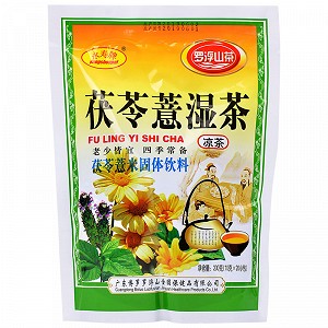 罗浮谷 茯苓薏湿茶 10g*20小袋
