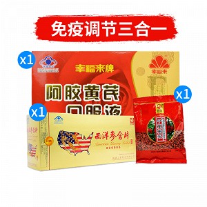 虫草王胶囊是伟哥吗十七岁可以吃吗