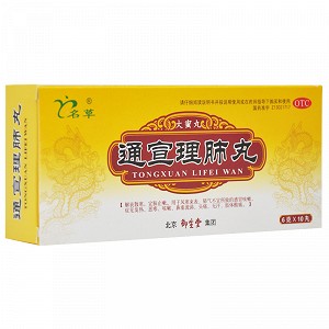 product-img.png