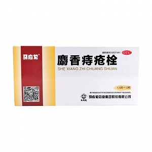 product-img.png