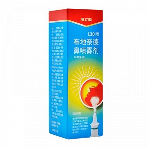 海立畅 布地奈德鼻喷雾剂 120喷/支