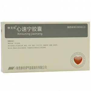 摩美得 心速宁胶囊 0.48g*12粒