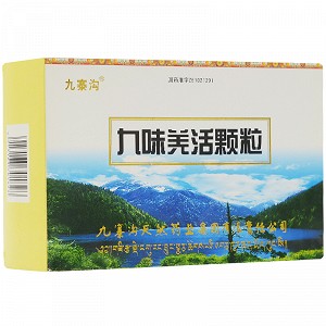 product-img.png