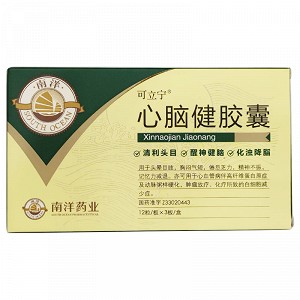 毛冬青片的适应症及禁忌是什么