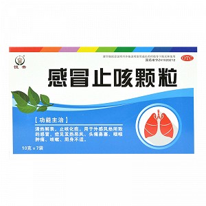 product-img.png