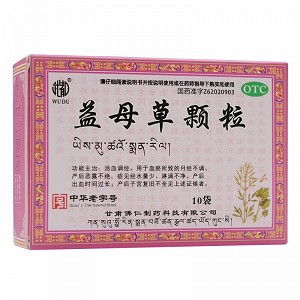 product-img.png