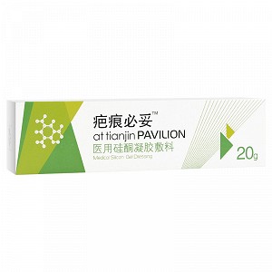 疤痕必妥 医用硅酮凝胶敷料 20g