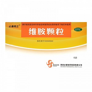 product-img.png