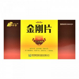 product-img.png
