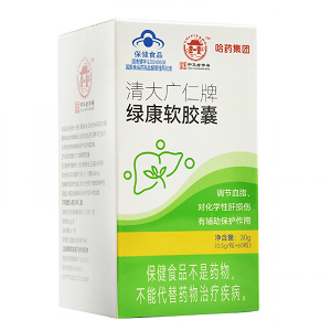 世一堂 清大广仁牌绿康软胶囊 0.5g*60粒