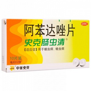 product-img.png