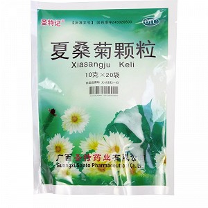 product-img.png
