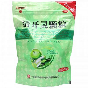 product-img.png