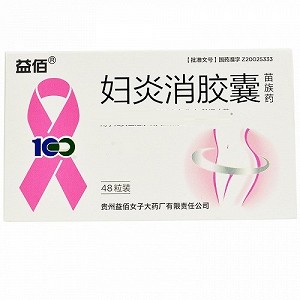 product-img.png