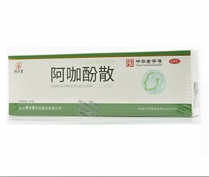 product-img.png