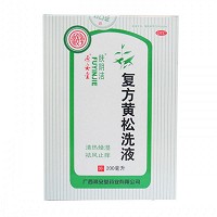 肤阴洁 复方黄松洗液(内含专业冲洗器)  200ml