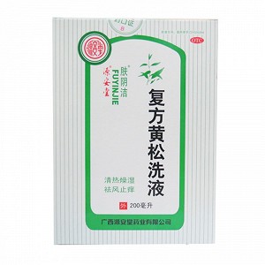 肤阴洁 复方黄松洗液(内含专业冲洗器)  200ml