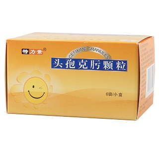 特力素 头孢克肟颗粒 50mg*6袋