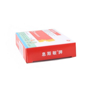 息斯敏 氯雷他定片10mg*6片