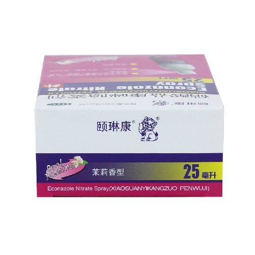 颐琳康 硝酸益康唑喷剂 1%*25ml