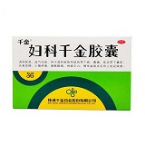 千金 妇科千金胶囊 0.4g*36粒