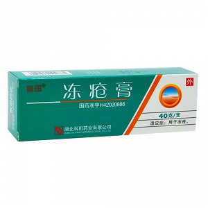 科田 冻疮膏 40g