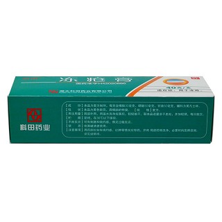 科田 冻疮膏 40g