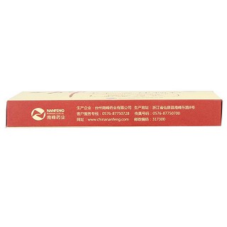 南峰牌 枣仁安神颗粒 5g*6袋
