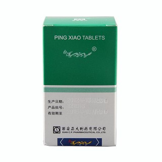 正大 平消片(糖衣片) 0.23g*80片