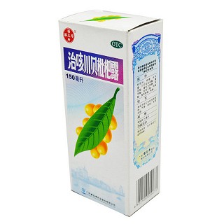 潘高寿 治咳川贝枇杷露 150ml