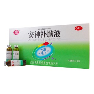 聚荣 安神补脑液 10ml*10支