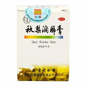 同仁堂 秋梨润肺膏 50g