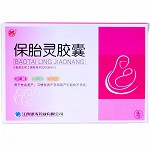 银涛 保胎灵胶囊 0.5g*12粒*3板