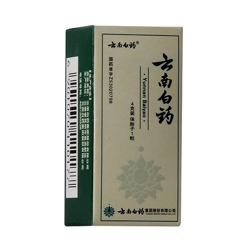 云南白药云南白药4g价格及说明书