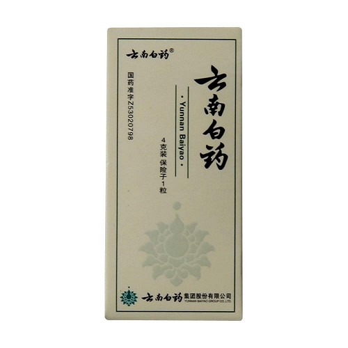 云南白药 云南白药 4g