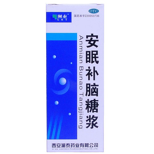 澜泰 安眠补脑糖浆 150ml