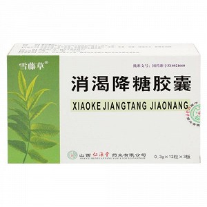 治疗糖尿病服用木丹颗粒有什么不良反应吗?