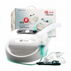 鱼跃压缩空气式雾化器403E