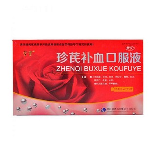 宫宝 珍芪补血口服液 10ml*6支