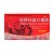 宫宝 珍芪补血口服液 10ml*6支