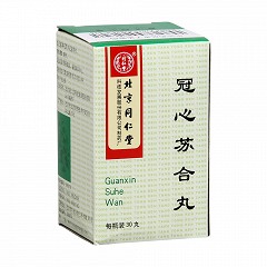北京同仁堂 冠心苏合丸 30s/瓶