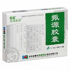 振源胶囊(益盛)