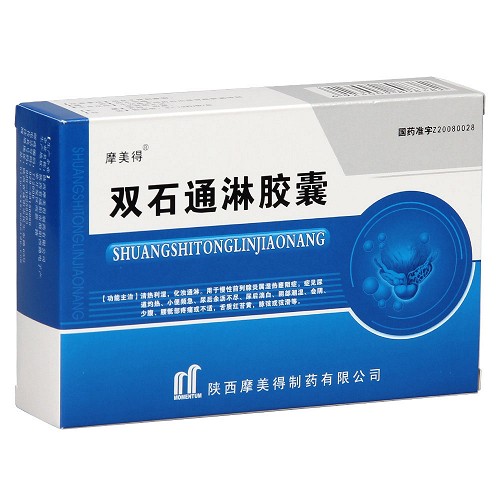 摩美得 双石通淋胶囊 0.5g*12粒*3板