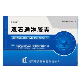 摩美得 双石通淋胶囊 0.5g*12粒*3板