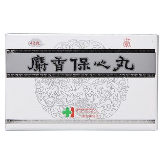 上药牌 麝香保心丸 22.5mg*42丸