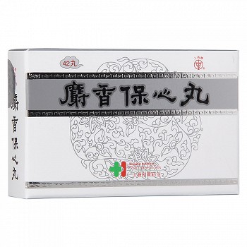 上药牌 麝香保心丸 22.5mg*42丸