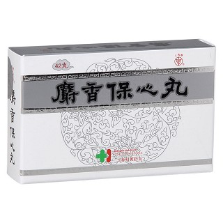 上药牌 麝香保心丸 22.5mg*42丸