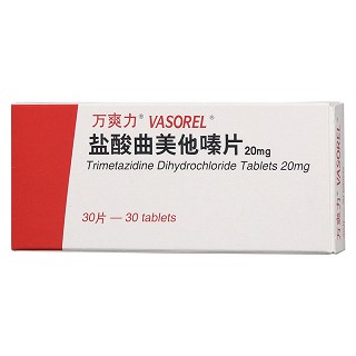 万爽力 盐酸曲美他嗪片 20mg*30片