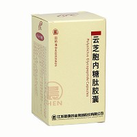 晨 云芝胞内糖肽胶囊 0.5g*50粒