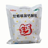 白云山 牡蛎碳酸钙颗粒 5g*20袋